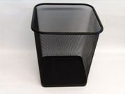 Mesh Metal Bin Square